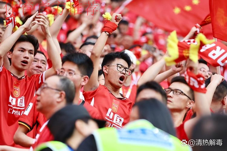 国足动员大会 张剑魏吉祥勉励队员全力打好每一场